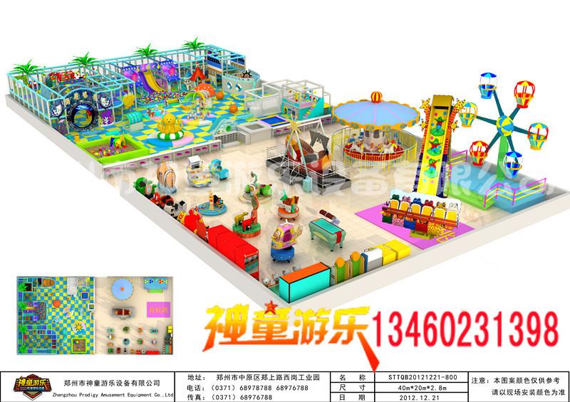 郑州小孩玩具淘气堡商场淘气堡乐园厂家神童游乐