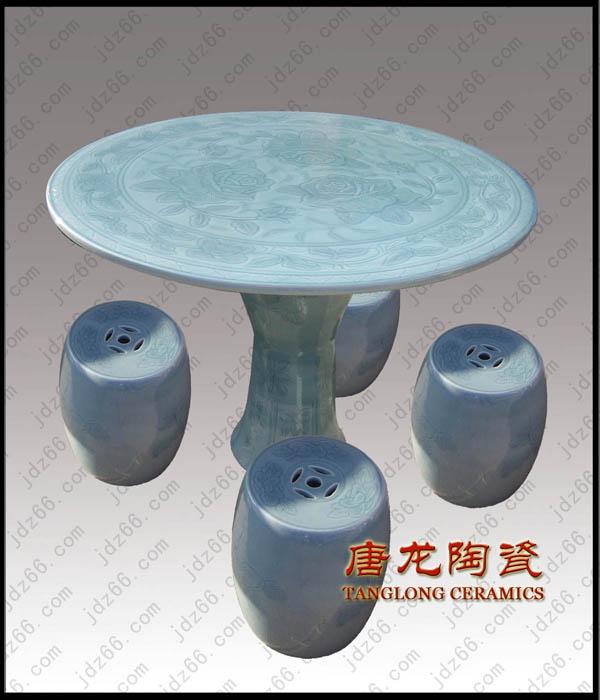 供应陶瓷礼品桌凳