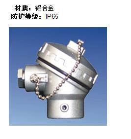 供应矿井专用接线盒