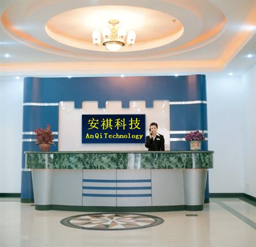 供应中国第一家高清CCD模具保护系统