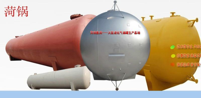 菏泽锅炉供应供应高压容器