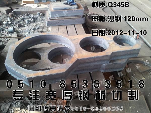 扬州Q235B钢板零割最便宜的公司批发