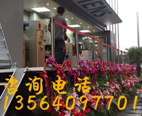 供应上海红色带栏杆座不锈钢厂家，批发图片