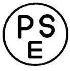 供应PSE认证覆盖产品范围