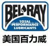 Belray食品级润滑脂HD00批发