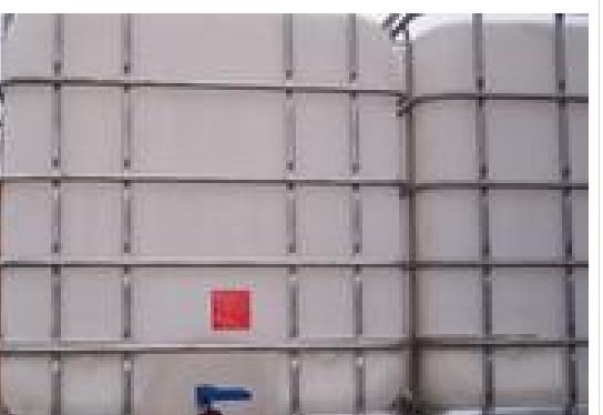 无锡市南通二手吨包装IBC桶厂家供应南通二手吨包装IBC桶