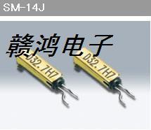供应SM-14J晶振