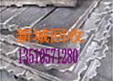 深圳铝合金回收废铝回收铝屑回收批发