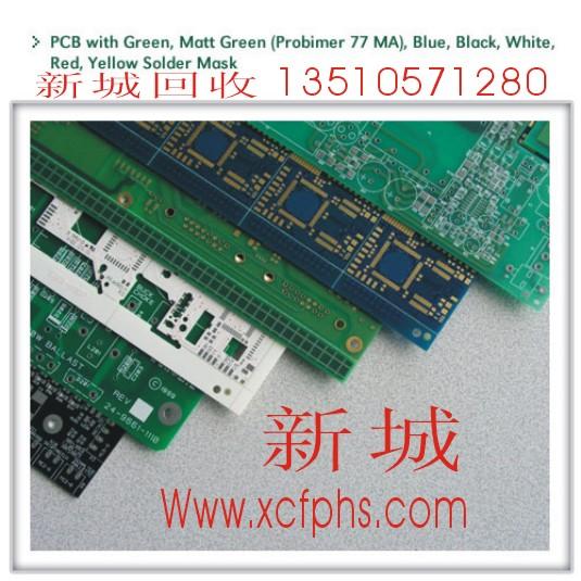 回收PCB板带零件线路板回收供应回收PCB板带零件线路板回收
