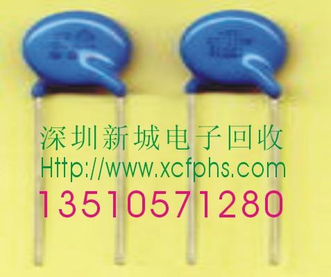 深圳市回收PCB板带零件线路板回收厂家