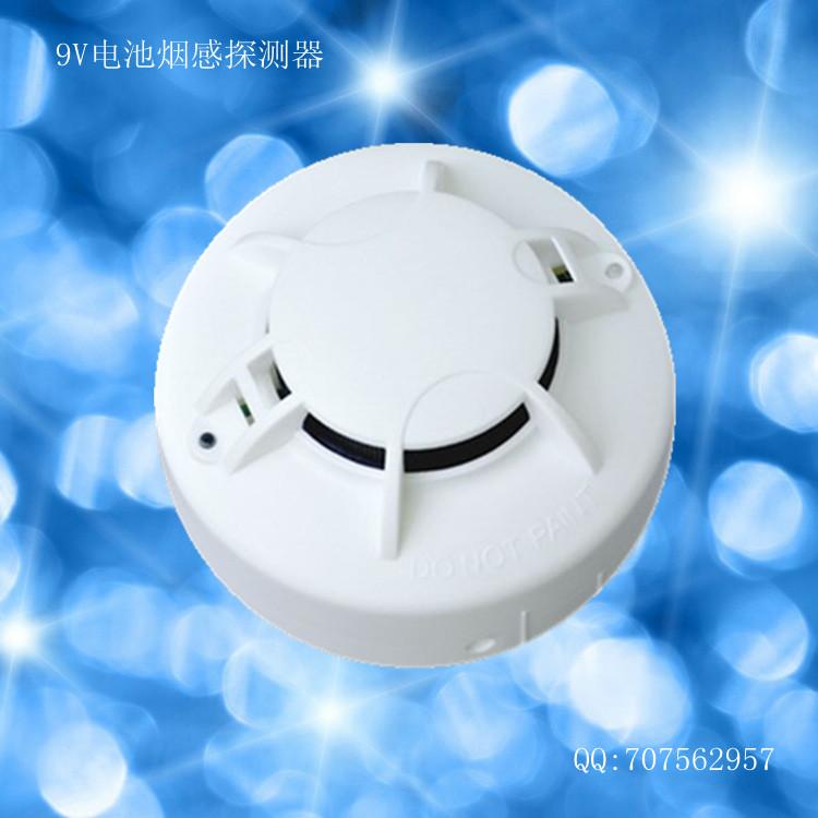 供应220V独立型烟感探测器/220V深圳感烟探测器