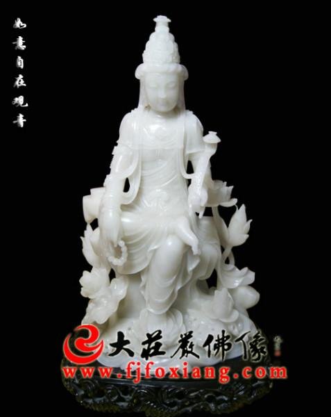 玉雕如意观音-自在观音-北京玉雕 自在观音 玉雕佛像