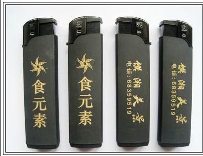 供应河南广告打火机 定做一次性打火机 郑州打火机印字印广告