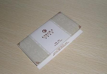 供应河南盒抽纸厂家专业定做盒抽纸汽车酒店4S店房地产广告抽纸盒图片