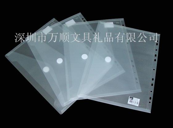 供应香港艺术节两页袋，订做L型文件夹，定制E310文件袋