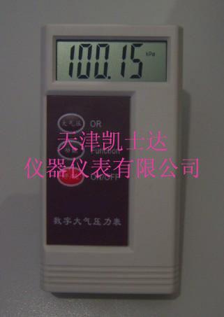 天津便携式数字温度大气压力计批发