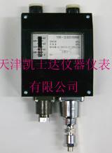 YWK-50压力控制器批发