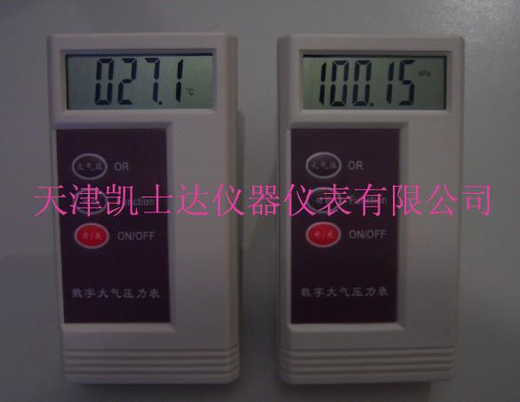 供应天津手持式数字温度大气压力计