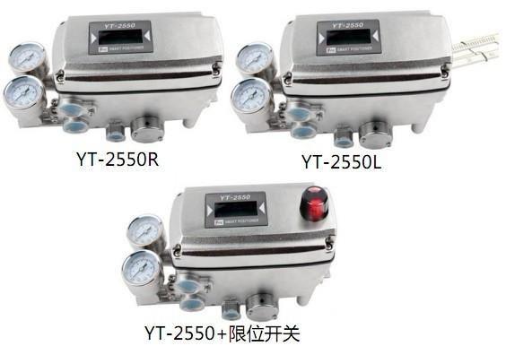 特价YT-2400智能阀门定位器隔爆型供应特价YT-2400智能阀门定位器隔爆型