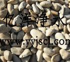供应郑州天然鹅卵石水处理垫层 亿洋鹅卵石滤料厂家图片