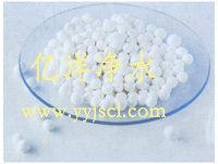供应西安催化剂载体活性氧化铝球