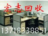 北京办公设备回收找盛唐二手空调回收公司13718338851