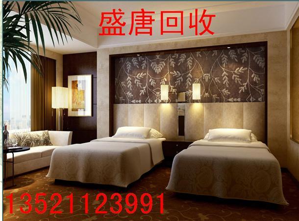 供应北京宏志二手宾馆家具出售酒店设备出售