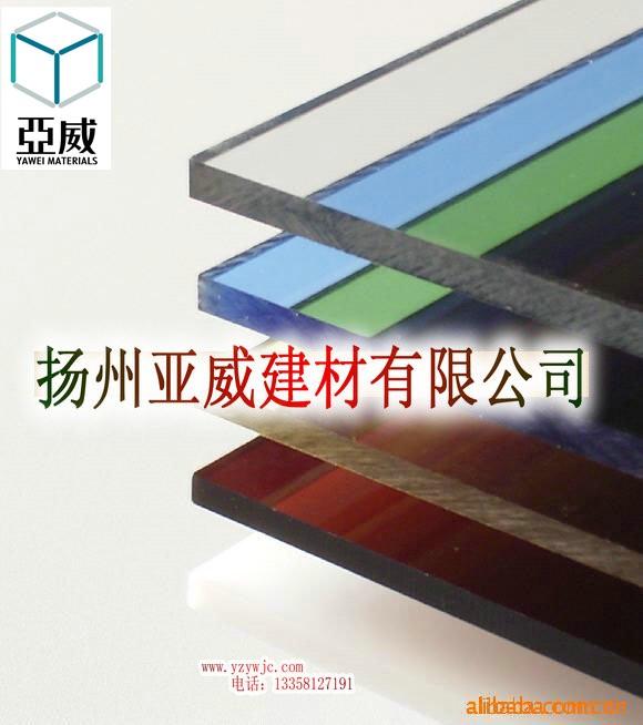 上海苏州衡水耐力板规格耐力板尺寸pc耐力板价格
