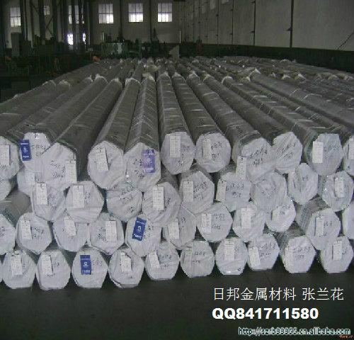 深圳市HASTELLOYalloyD-205厂家供应HASTELLOYalloyD-205高温合金钢材量大价实