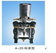 供应东莞市恒大供应A20精品型泵