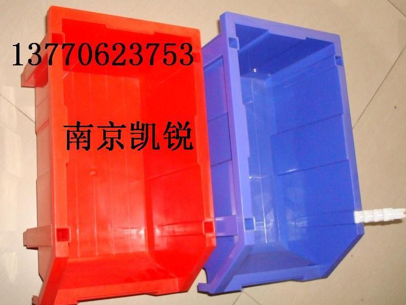 供应南京零件盒厂家 环球牌零件盒厂家南京零件盒厂家环球牌零件盒厂家