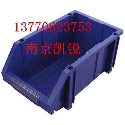 供应塑料盒 南京零件盒 环球牌零件盒塑料盒南京零件盒环球牌零件盒