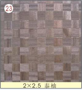 供应木皮编织板