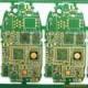 宝安回收PCB板/宝安回收废线路板/光明高新产业园回收手机PCB