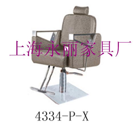 供应4234-P-X不锈钢扶手理发椅-放倒椅-理容椅子-理发椅