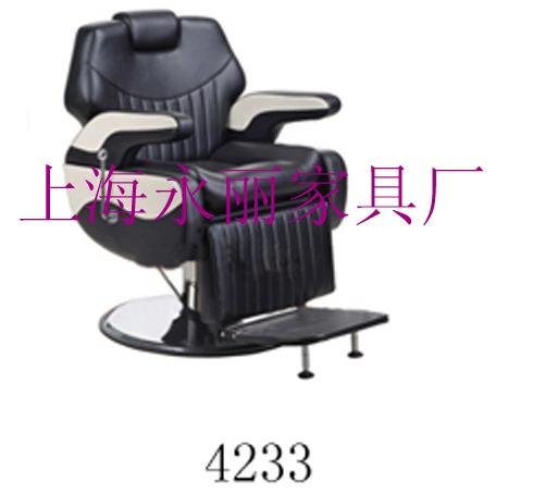 4233-H理发椅-修面椅批发