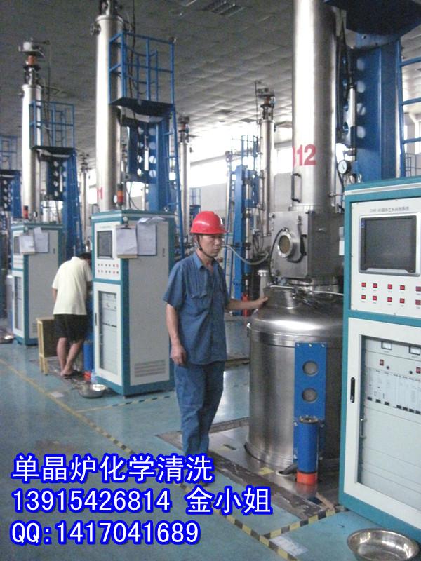 供应苏州工业设备清洗，工业设备清洗厂家，专业的工业设备清洗