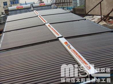 供应上海太阳能光伏发电系统