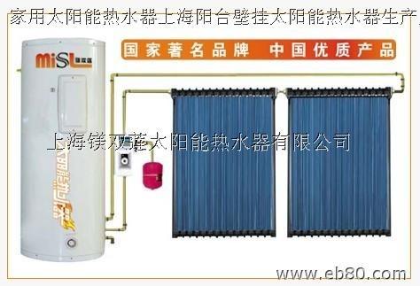 太阳能热水器厂家 家用单机三高紫金集热管、支架与保温水箱图片