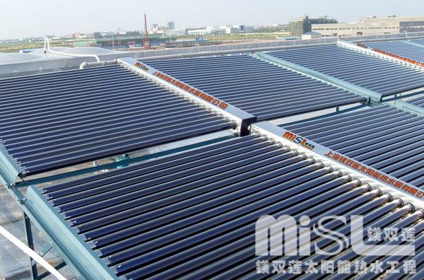 上海太阳能厂家 大型太阳能供暖工程