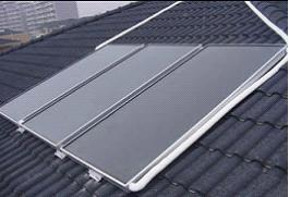 供应上海屋顶镶嵌式平板式太阳能热水器