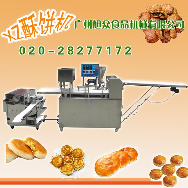 全自动酥饼机-酥饼机价格-酥饼机厂家-酥饼机生产线