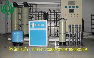 供应南宁高纯水设备，柳州高纯水设备