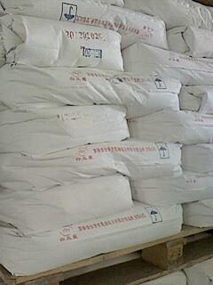 供应上海云浮锐钛型钛白粉HYA201供货商，价格实惠，质量保证