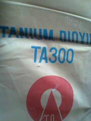 供应化纤色母专用日本富士钛白粉TA300 锦纶 氨纶聚脂切片用消光粉