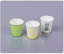 西安纸袋咖啡纸杯低价制作设计免费供应西安纸袋咖啡纸杯低价制作设计免费