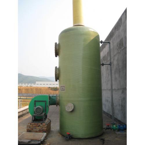 供应有机废气处理塔-废气净化塔-废气吸收塔