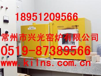 CXS-1400箱式高温电炉/实验箱式炉/试验马弗炉/兴光窑炉图片
