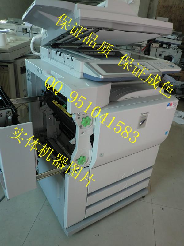 供应夏普MX700/620/550数码黑白复印机图片