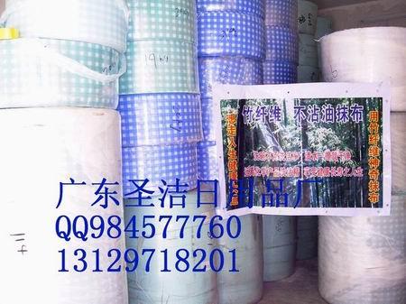供应竹纤维毛巾批发 竹纤维毛巾厂家 竹纤维洗碗毛巾 竹纤维抹布